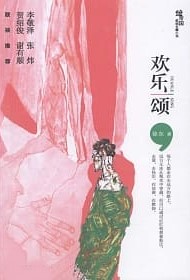 �g��� �ڶ���