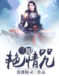 ���۽^����