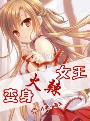 ׃������Ů��