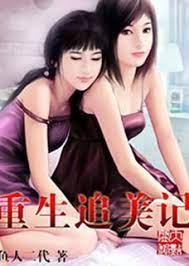 ����׷��ӛ