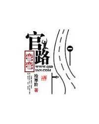 ��·����