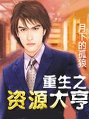 ����֮�YԴ���