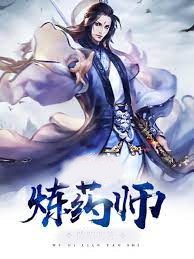 ���W��ˎ��