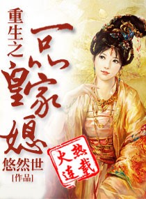 ����֮һƷ�ʼ�ϱ