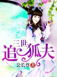 ����׷����