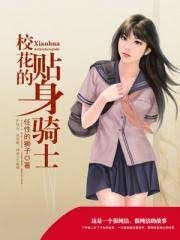 У�����N���Tʿ