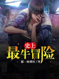 ʷ����ţð�U