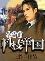 �W�ԵĿƼ��ۇ�