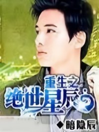 ����֮�^���ǳ�