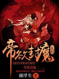 ������ħ