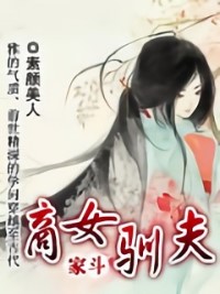 ���Y����Ů�o��