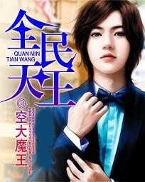 ȫ������