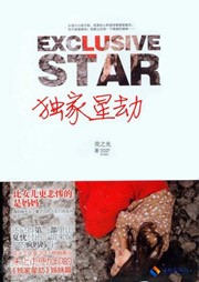 �����ǽ�