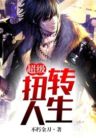 ����Ť�D����