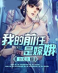 �ҵ�ǰ�����϶�