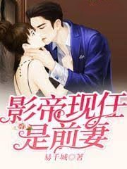 Ӱ�۬F����ǰ��