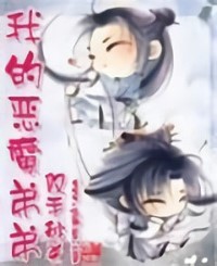 �ҵĐ�ħ�ܵ�