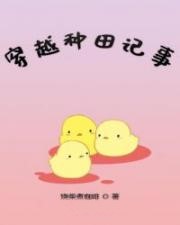 ��Խ�N��ӛ��