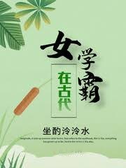 Ů�W���ڹŴ�