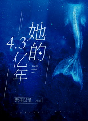 ����4.3�|��