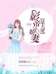 Ӱ�ۋ����Ǵ���