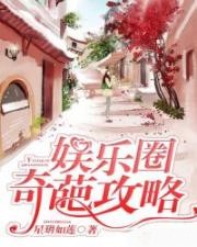 �ʘ�Ȧ���⹥��