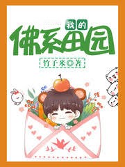 �ҵķ��S��@