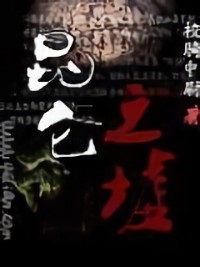 ����֮��