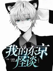 �ҵĖ|����Մ