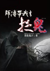 ��������ȥ׽��