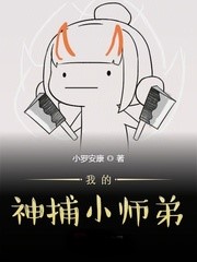 �ҵ���С����