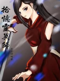 ʰ���`����