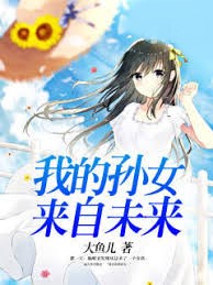 �ҵČOŮ����δ��