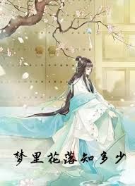 ���e����֪����