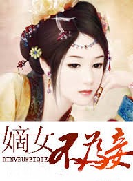 ��Ů�����