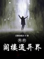 �ҵ��w��ͨ����