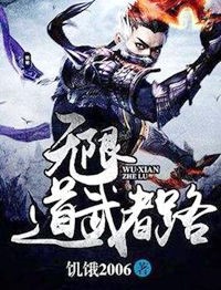 �o�޵�����·