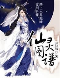 開局一間槍械鋪