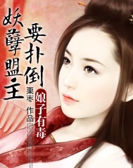 我有一尊兩界鼎