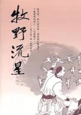 ��Ұ����