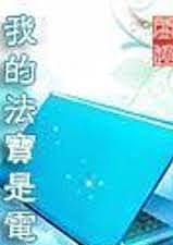 �ҵķ�������X