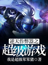 華娛從代拍開始