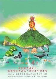 冰融化后的幸福