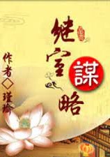 �^���\��