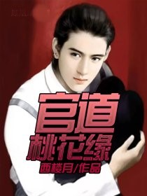 超神之聖光降臨