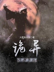 我在春秋不當王