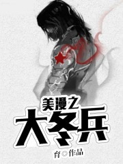 請叫我賽博鬼王