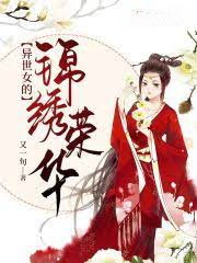 ����Ů���\�C�s�A