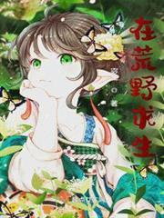 �ڻ�Ұ����