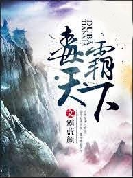 我能看到收益率